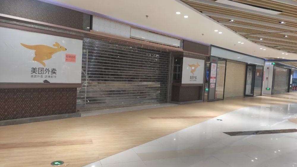 三明这个商业综合体濒临倒闭相关部门回应