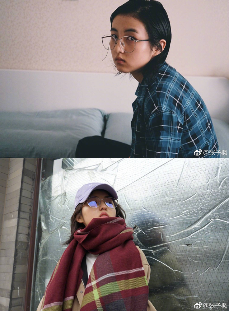 张子枫也戴这种框架,不像黑框一样显呆滞,挺文青的.