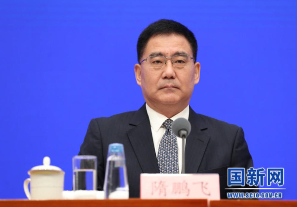 农业农村部国际合作司司长隋鹏飞.