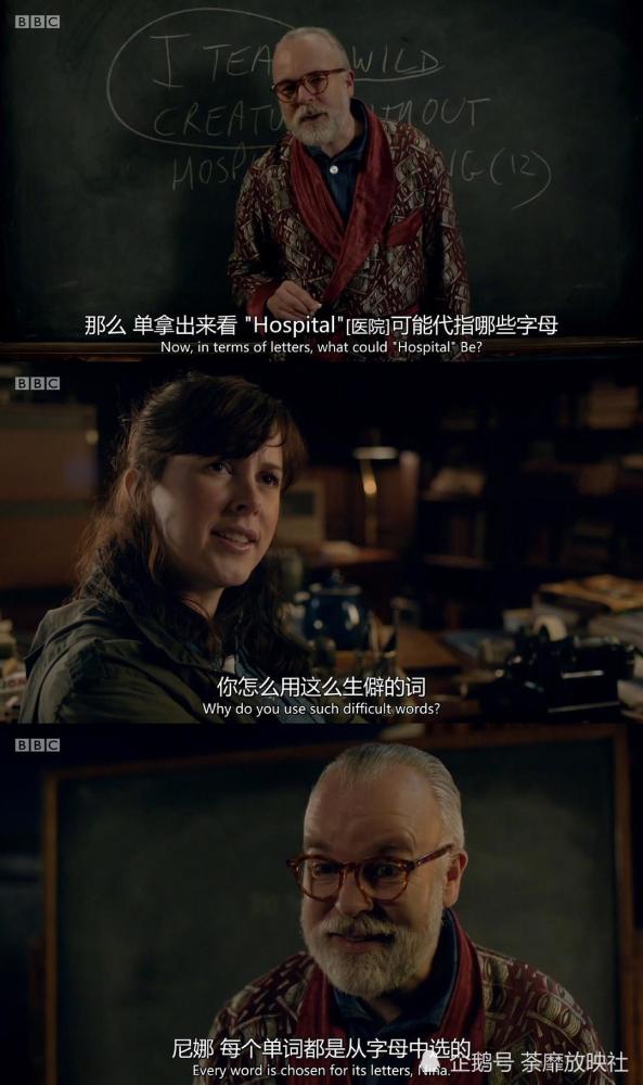 9号秘事电影完整观看免费加长版1080p超高清中字已完结