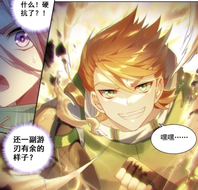 终极斗罗钱磊逆袭一人独战原恩辉辉和唐雨格还能挡下蓝轩宇