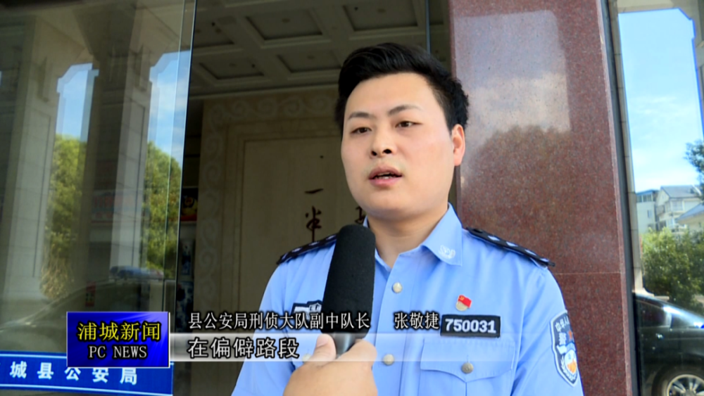 铁锤匕首胶带福建南平一的哥遭乘车人暴力抢劫