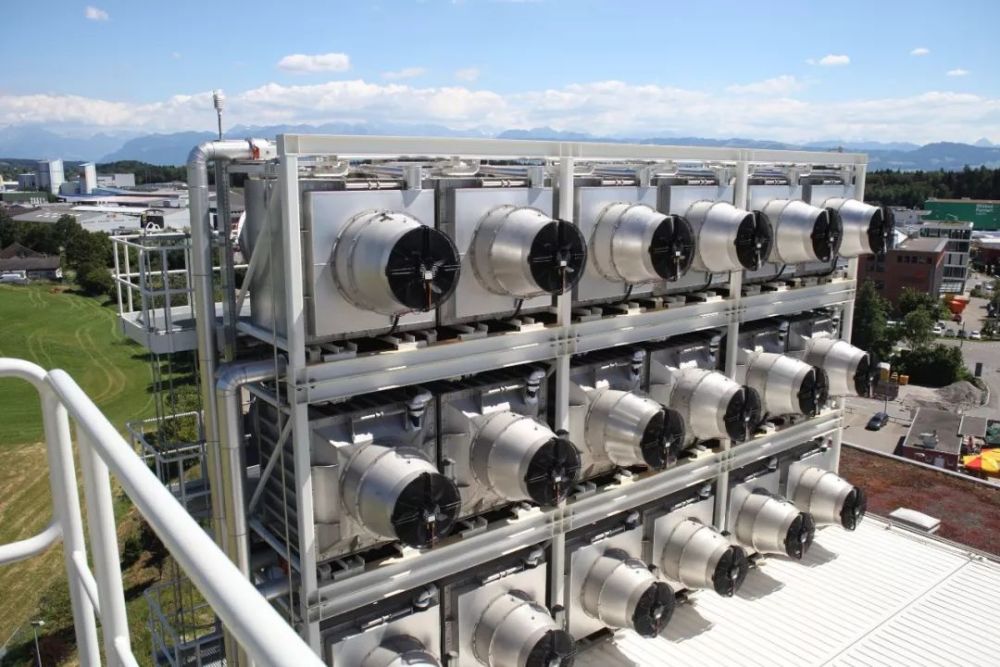 碳捕集-碳中和战略合作网-www.jnzlhz.com