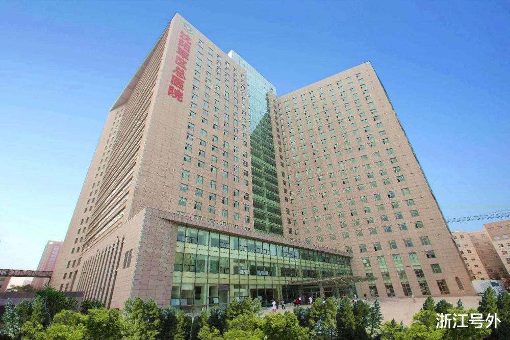 安庆皮肤科医院排行_2021安庆中医医院(安庆医药高等专科学校附属医院)招聘拟聘公告