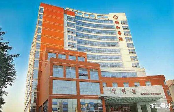 厦门医院排行_福建八大医院排名:省会福州拥有一半,泉州和厦门各有两家上榜(2)