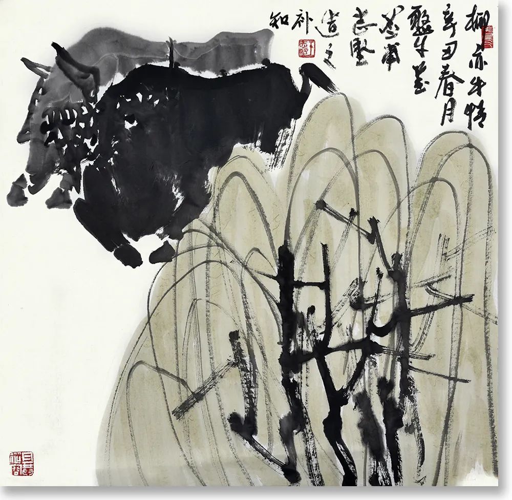 大美为真中国当代书画名家学术邀请展王志坚