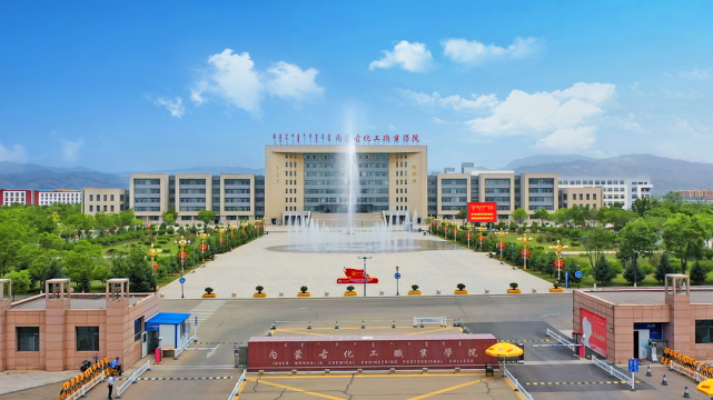 ɹԴְҵѧԺҵ𣿺ͺػվЩ