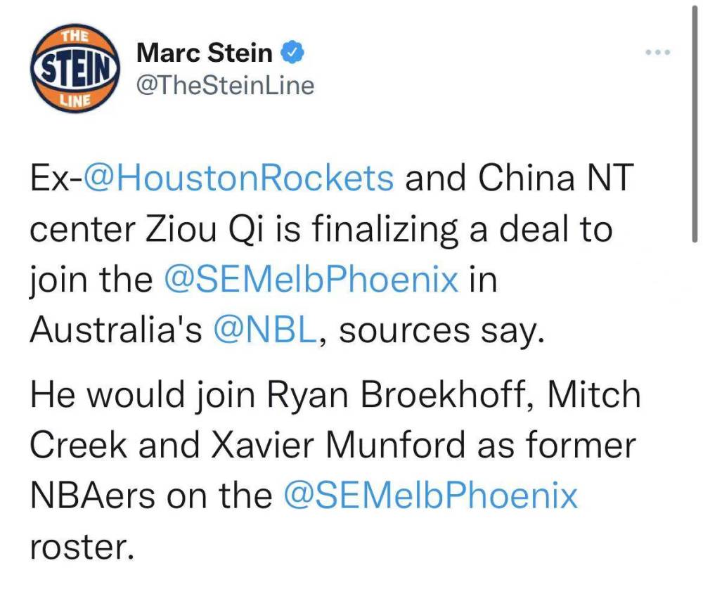 nba 中国篮球迎来利好，刘传兴与周琦先后加盟NBL，成为未来新希望