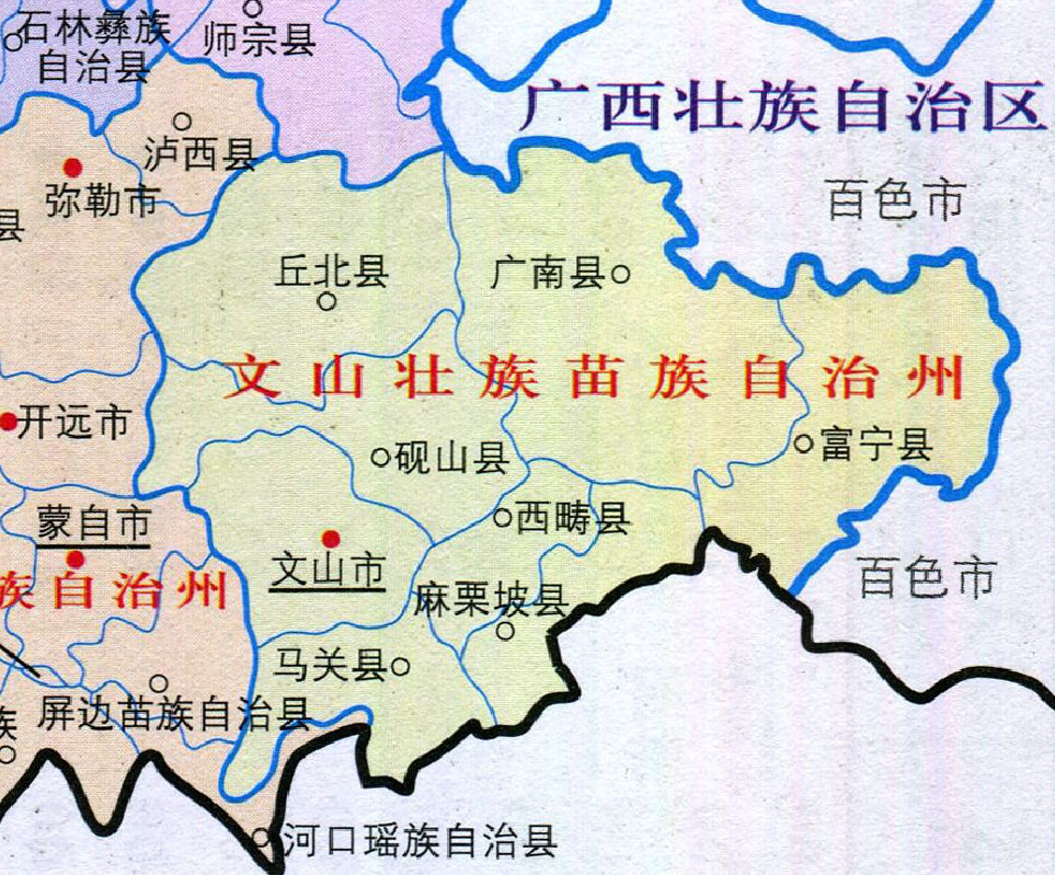 云南文山州行政区划图片