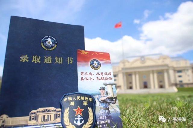 相隔3年,亲兄弟"会师"海军潜艇学院!