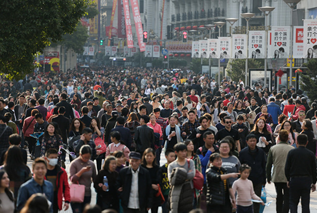 上海"定居"变难,人口空间不足13万?_腾讯新闻