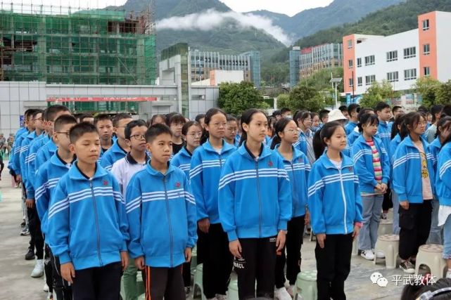 乘长风 破巨浪 迎接新挑战|七一龙安初中举行2021年