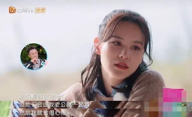 硬刚!张馨月晒一家三口出游照遭网友恶评,本尊怒怼:你还是人吗