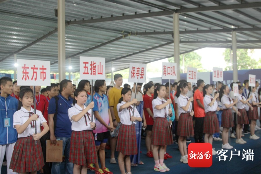 2021年海南省中学生运动会游泳比赛开赛