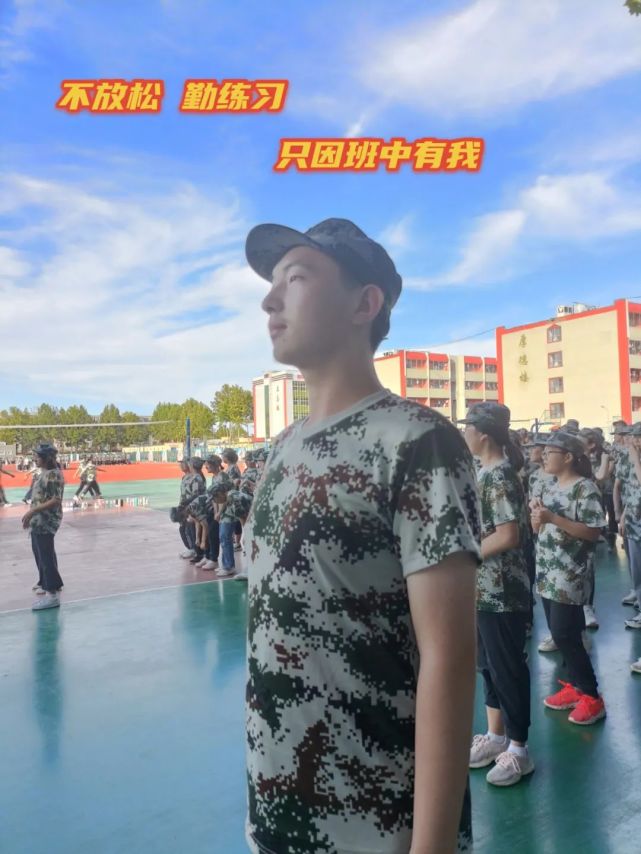定兴三中新生军训纪实