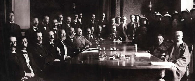 戴海斌辛丑条约谈判前后的中方全权问题