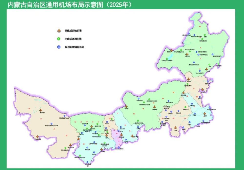内蒙古:大力发展通航短途运输,重点提升飞行培训