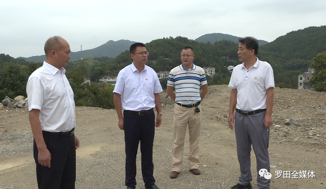 罗田县委副书记,代理县长周黎调研督办生态环境问题整改工作