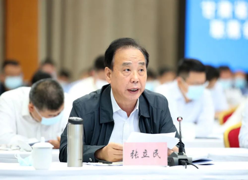 全省打击和防范经济犯罪联席会议第一次全体会议在兰召开