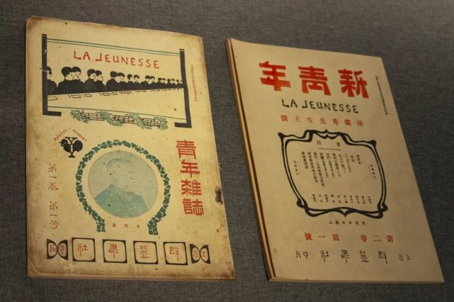 【去处】来上海市历史博物馆，打卡《觉醒年代》同款_腾讯新闻