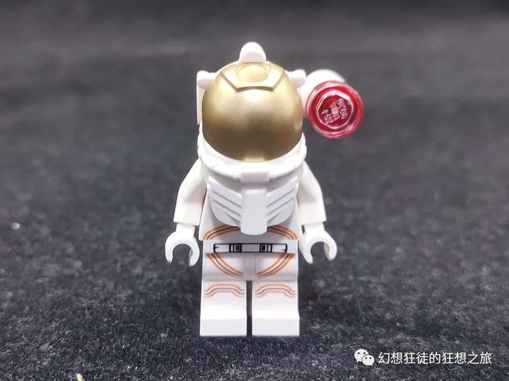 【lego鉴赏】城市系列:60230 航天小人仔套装