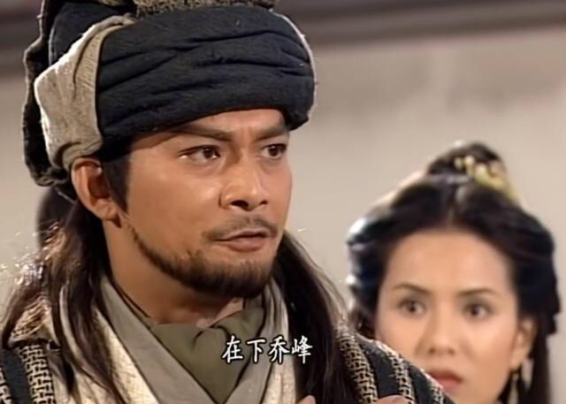 《天龙八部》中,乔峰有过什么奇遇,为何年仅30岁就罕有敌手?