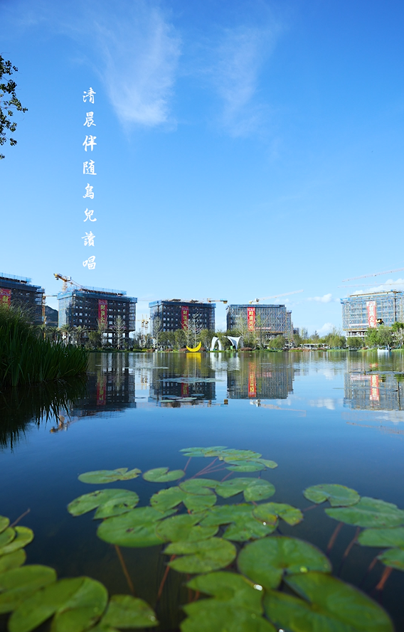 兴义文化艺术旅游城·花月半岛!我划着小船,阅读四季!_腾讯新闻