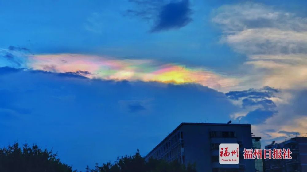 福州天空惊现"七彩祥云"!_腾讯新闻