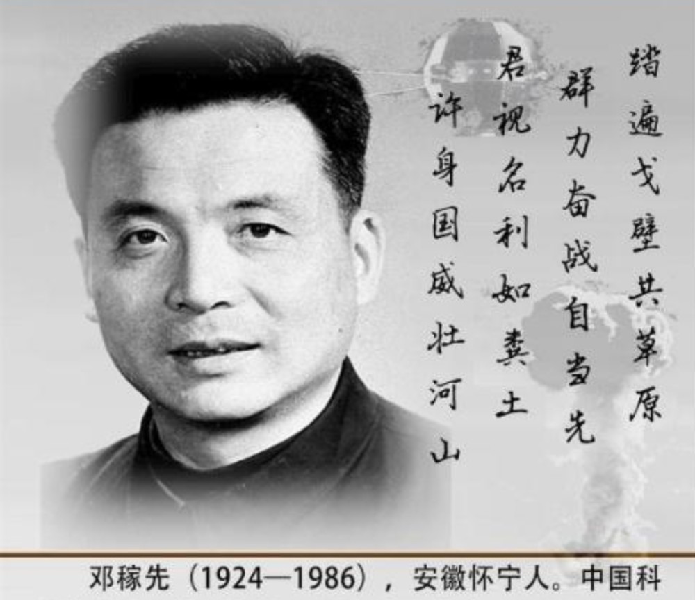 美国导弹之父林烨想回国养老被严词拒绝中国不养叛徒网友他研发的洲际