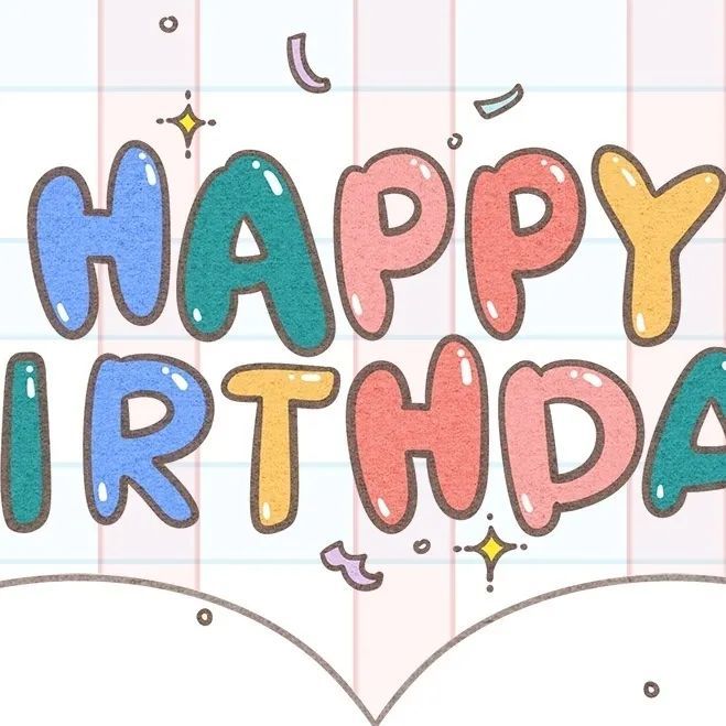 朋友圈生日万能九宫格_腾讯新闻