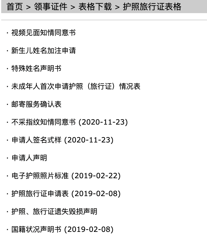 现金支票怎么填,现金支票怎么填写样本