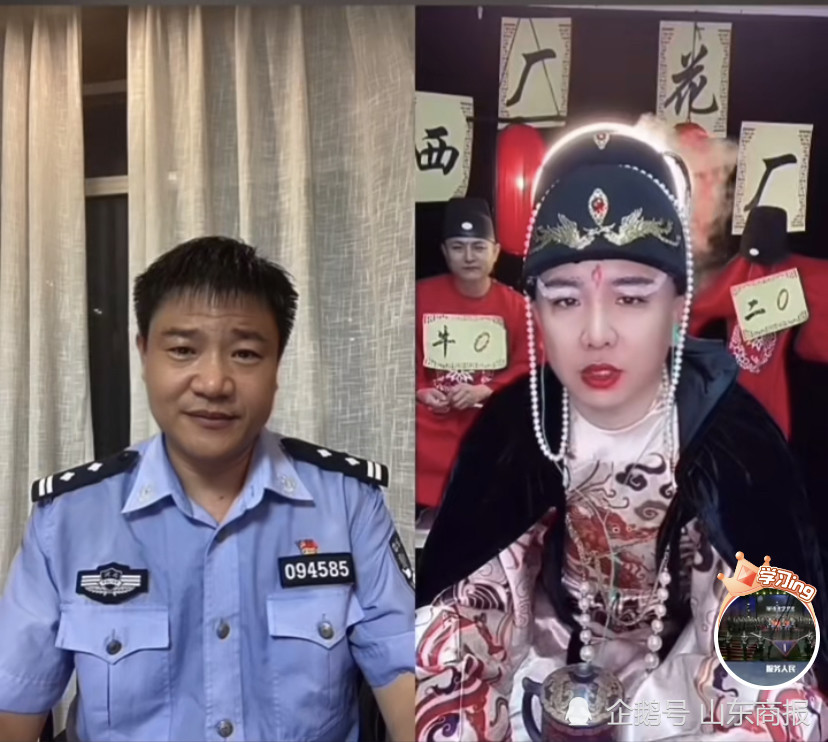 中国一位民警与连线多位网红主播,上来就说:我是反诈主播,请问您是