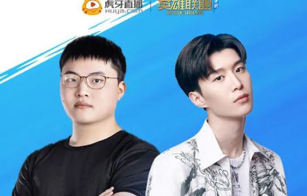 小象大鹅发布双月报旗下主播成绩亮眼网友为其点赞