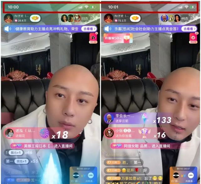 安九加入辛选后"负债累累"?二驴现身道歉劝和,方丈喊话:我连你一起干!