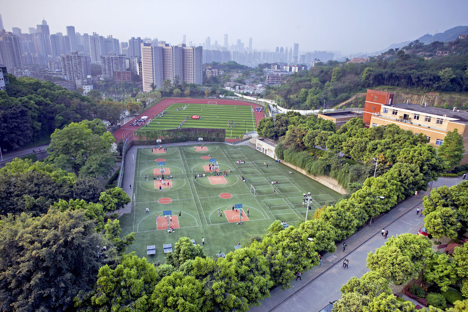 重庆綦江大学图片