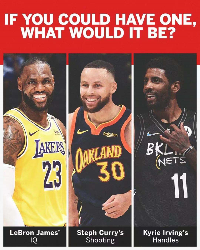 nba 库里的投篮、欧文的运球和詹姆斯的智商，你选哪个？网友回答亮了