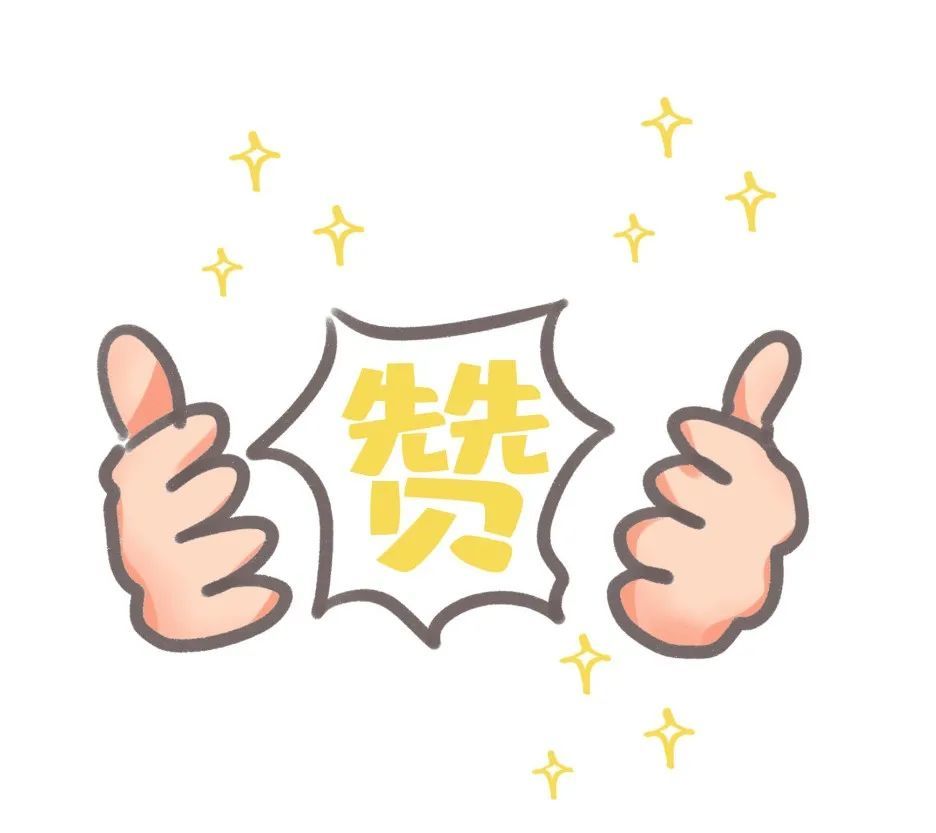 眉山这100名优秀教师获表扬!有你的老师吗?