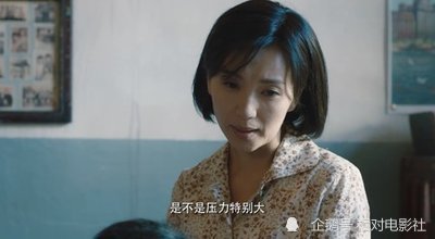 《理想之城》后孙俪又一新剧将袭！再次合作导演郑晓龙，立意更为高远