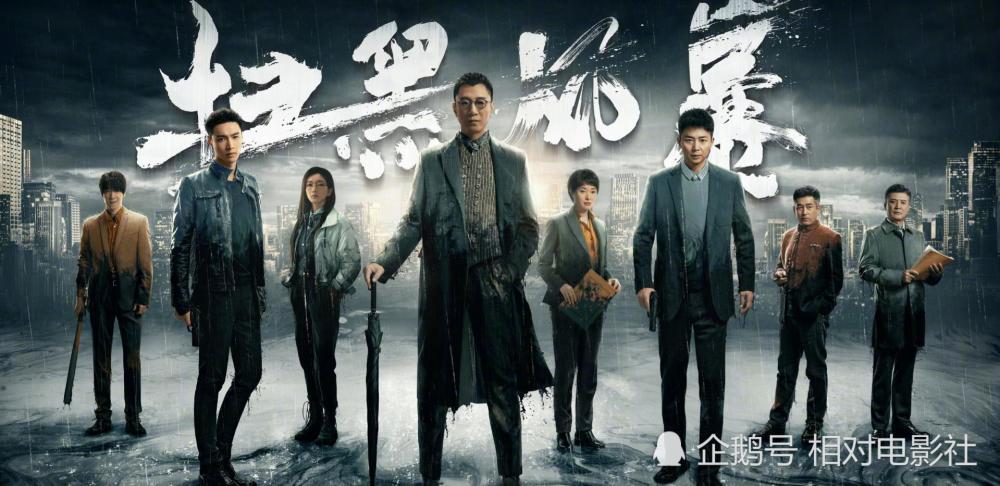 《理想之城》后孙俪又一新剧将袭！再次合作导演郑晓龙，立意更为高远