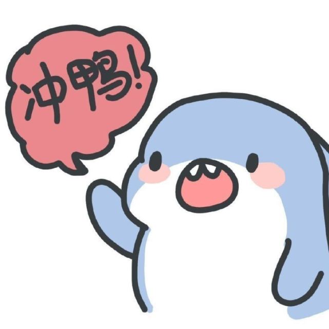 肥肥鲨表情包二