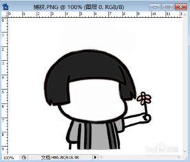 万恶之源的空白表情包2来啦