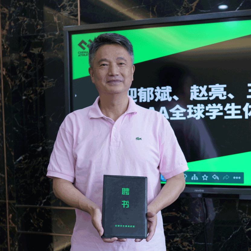赵亮csaabl总裁判长篮球国家级裁判现役nbl与wcba职业联赛裁判员正待