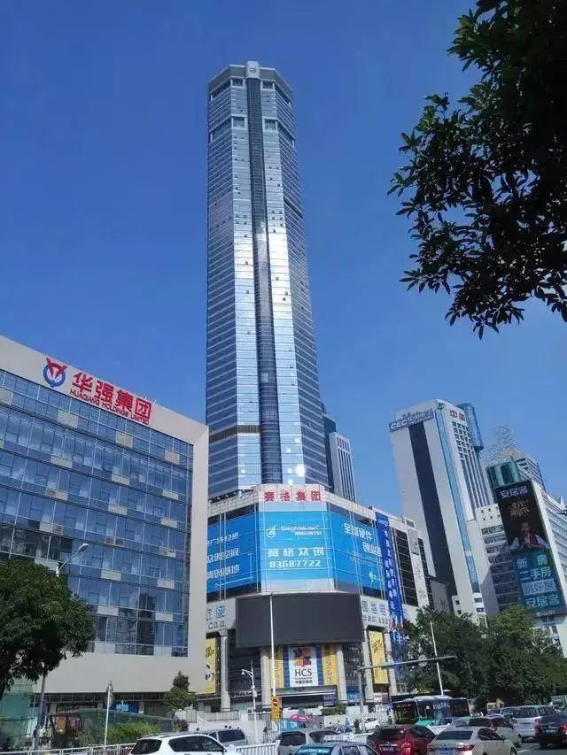 深圳赛格大厦多高图片