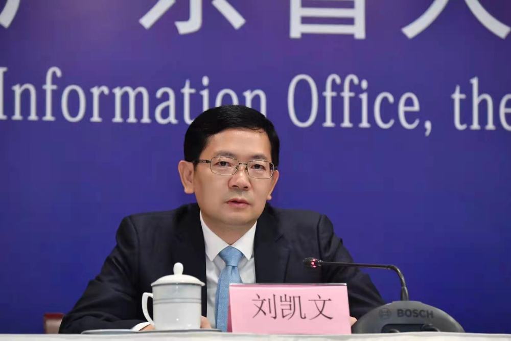 3%刘凯文介绍,广东金融系统大力推动,积极开展广东省金融服务乡村振兴