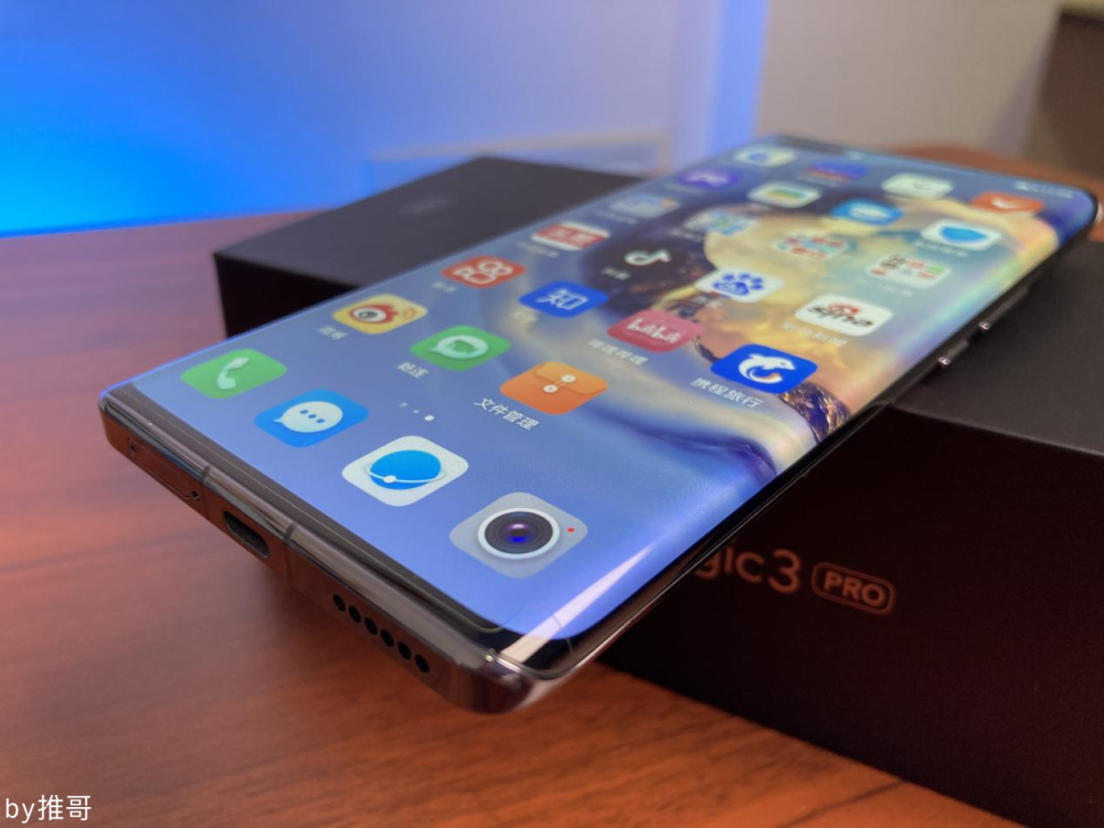 荣耀magicpro全面测评出道即巅峰影像天花板