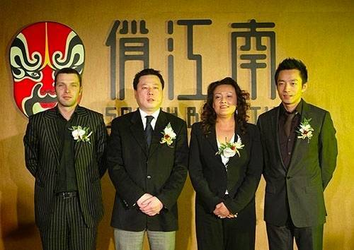 另一个"俏江南"?这家企业曾经年营收15亿,老板却不能参加年会