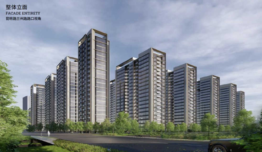 杨浦内环内"仁恒海上源"已过会!价格11.5万/㎡!预计近期开始认购!_腾