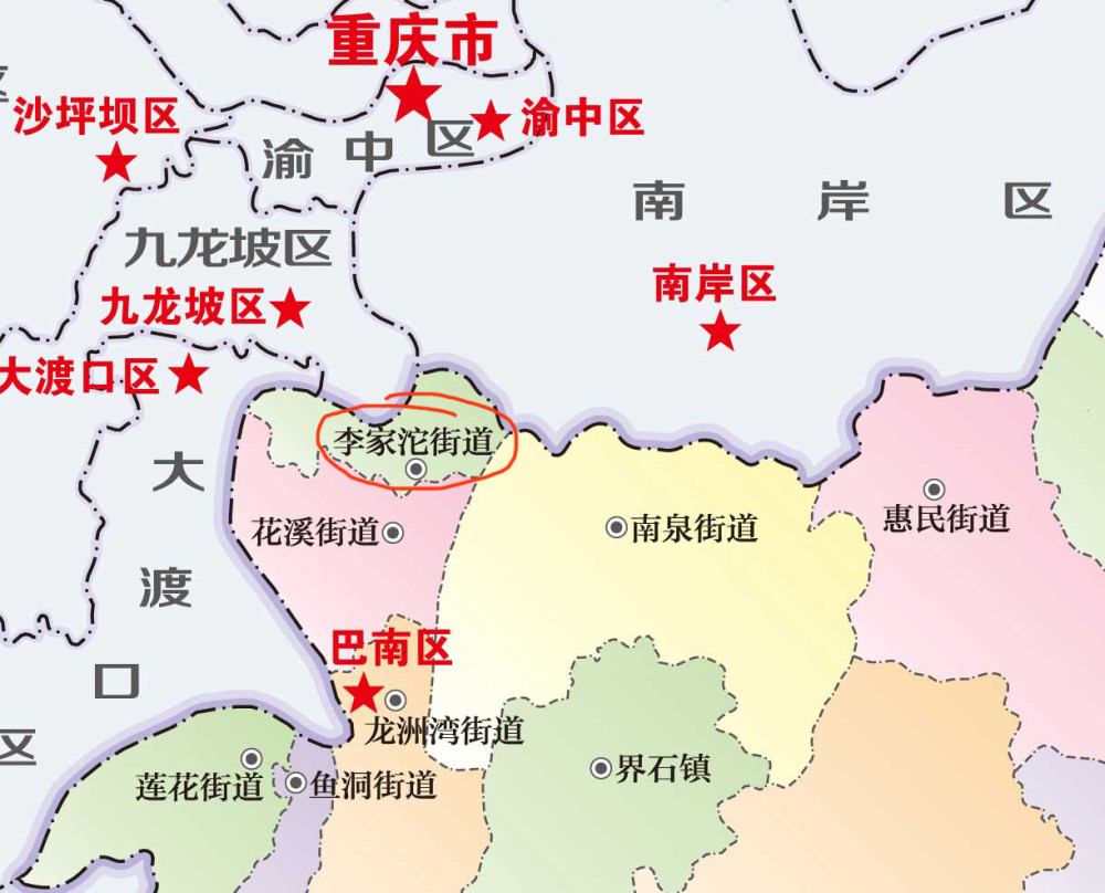重庆李家沱的荣光曾经的巴县县城以及九龙坡区府驻地