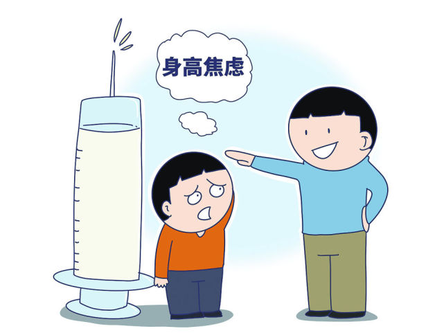 关于原火箭军总医院帮忙挂号陪同看病-缓解就医焦虑的信息