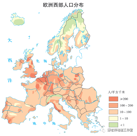 備考乾貨區域地理知識梳理歐洲西部考點整理